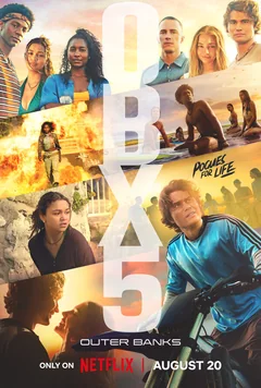 Сериал Внешние отмели (1-4 сезон)