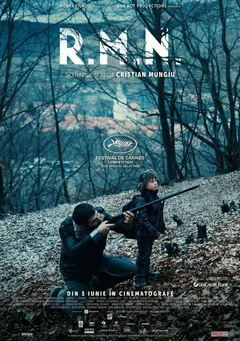 Фильм МРТ (2022)
